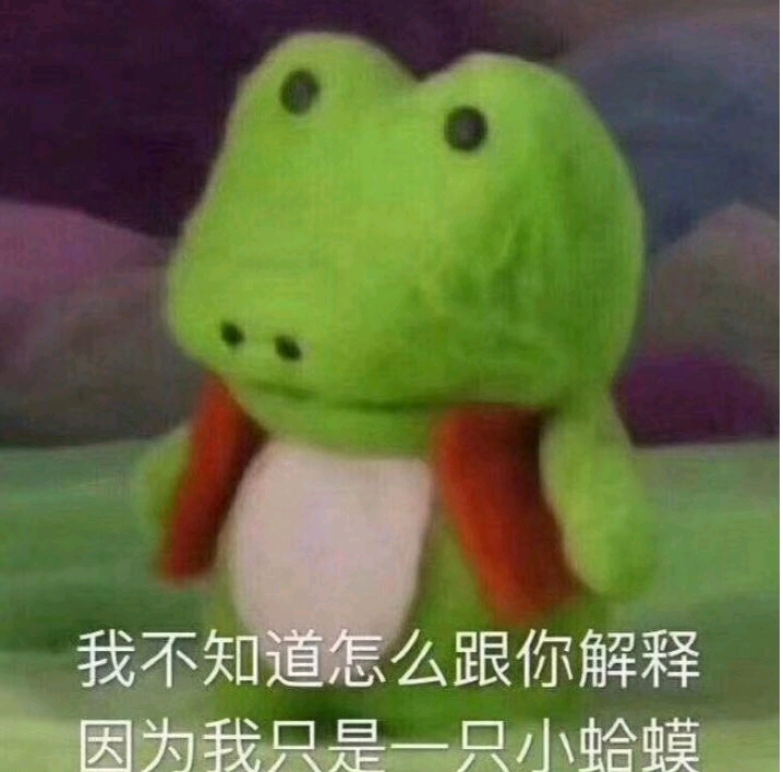不纯洁文案沙雕,不纯洁文案沙雕句子