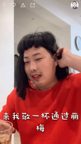 快手上的老四是东北民间哲学家