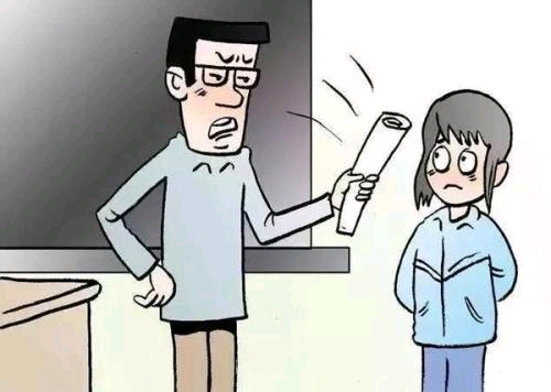 我滴个天,气死我算了.