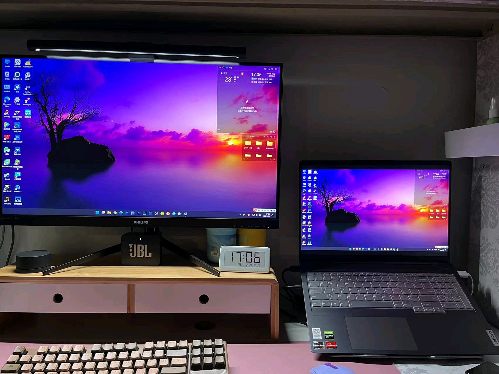 联想小新pro142021款是什么屏幕 5c73eac858b26bb66ab61337410ef9c8b17a571d.jpg