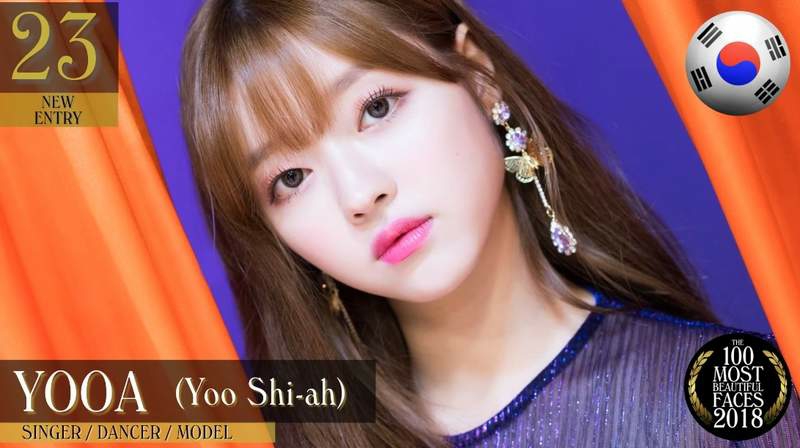 《oh my girl》yooa