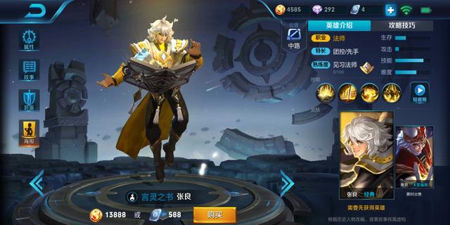 ҫ߰·淨⼸Ӣȫͼ߶