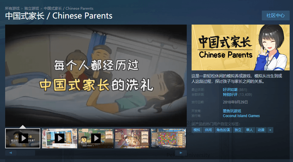 5c8542fffd3afbd4617da40ffbba6cf32f4e62a5.png