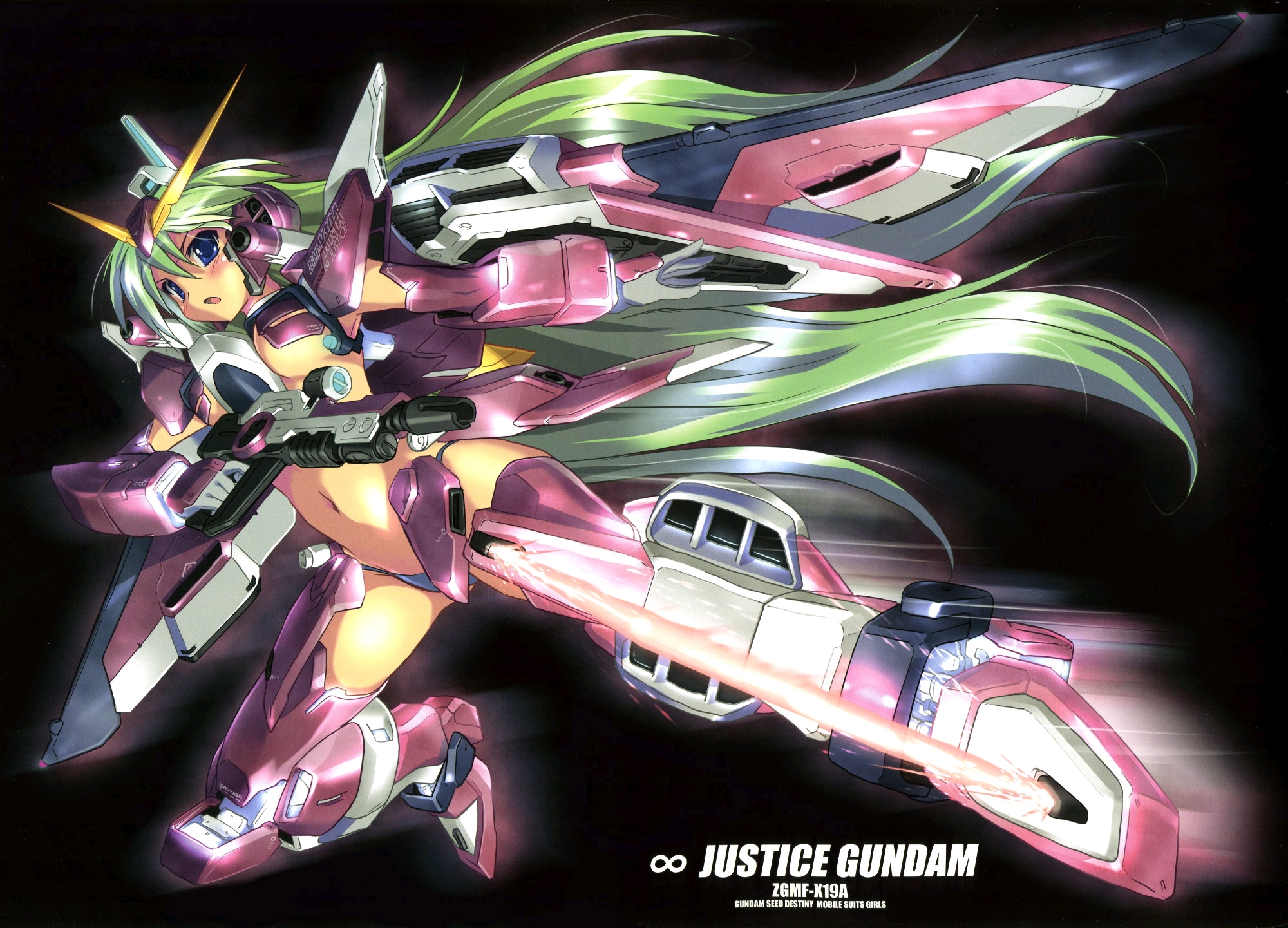 【机体设定】zgmf-x19a 无限正义高达(机动战士高达seed destiny)