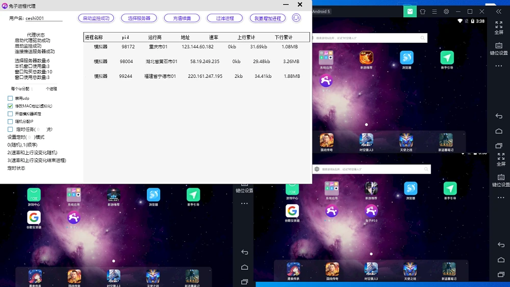 5c90f94b49895d44a0cad0fdae5829896de7db76.png