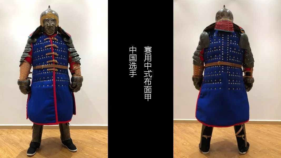 [特别篇] 全甲格斗入门指南2018-⑵甲胄的选择