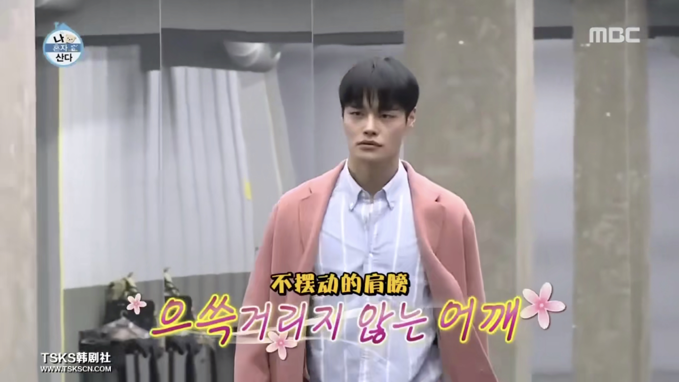 本职模特综艺新人郑赫为什么做得这么好