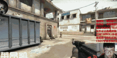 原谅go哥翻出了cs:go第一水友的精彩镜头