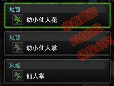 怪物猎人世界50贝希摩斯详尽攻略