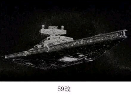 59式表情包