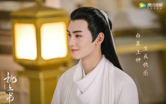 《三生三世枕上书》8大古装男神!折颜&白真组高颜值