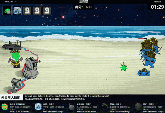 g胖要掏空你的钱包?别怕,我来救你!