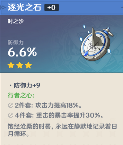 5cca40d08f81509a18ce3ec0446d8b5facdc6467.png
