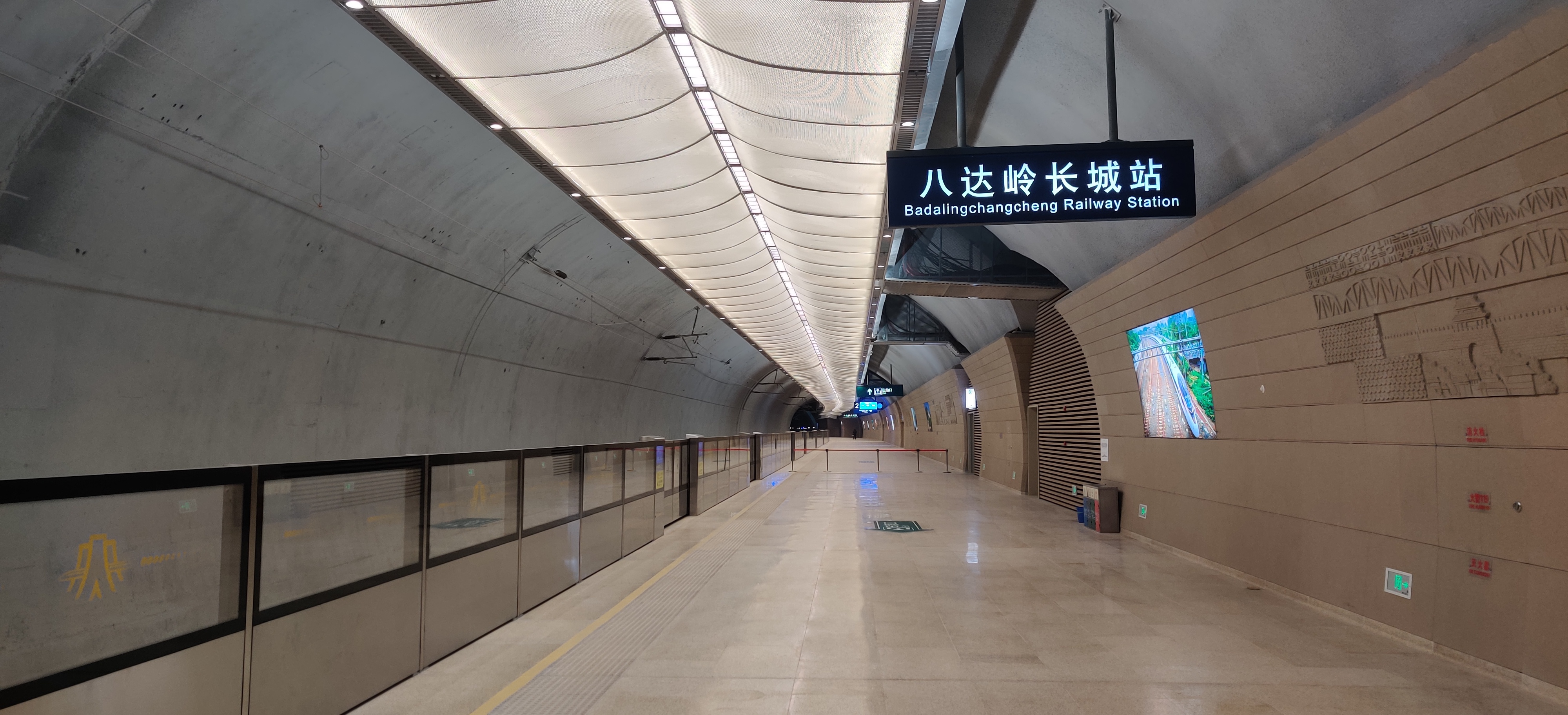 百年京张其四:詹天佑的青龙桥站和京张高铁的八达岭长城
