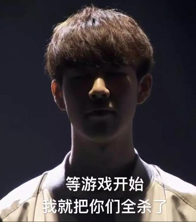 你当天神下凡是开玩笑.
