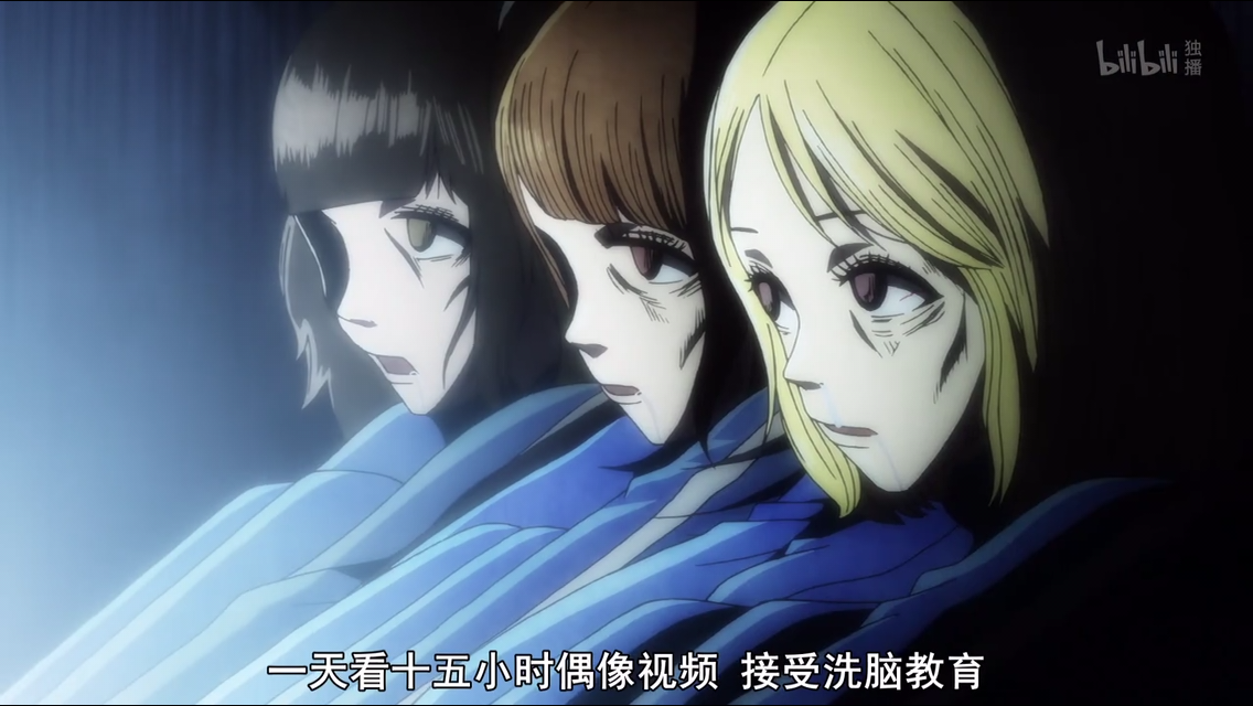 魔法少女网站完结了么 5cd806b3b5b2ee547b7a8f83a684bcc91d67bee4.png