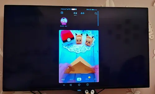 解决大家的投屏需求！抖音投屏到电视详细方法介绍