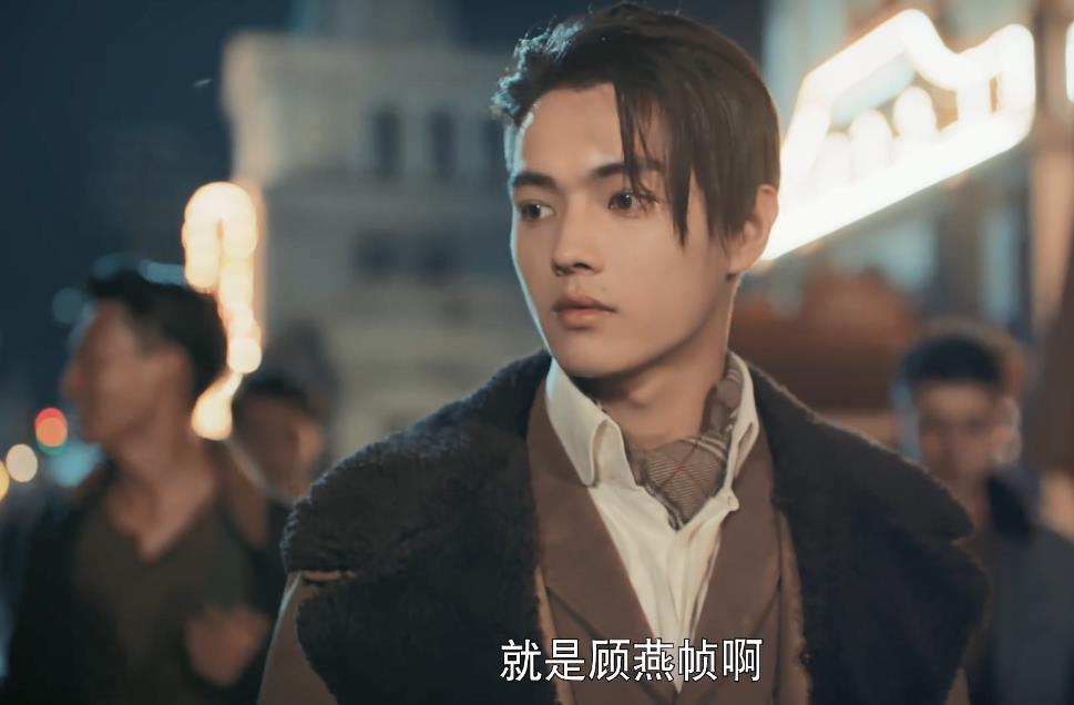 顾燕帧演电影,谢襄吃醋,当看出只有背影,开心,李文忠喜欢安雯
