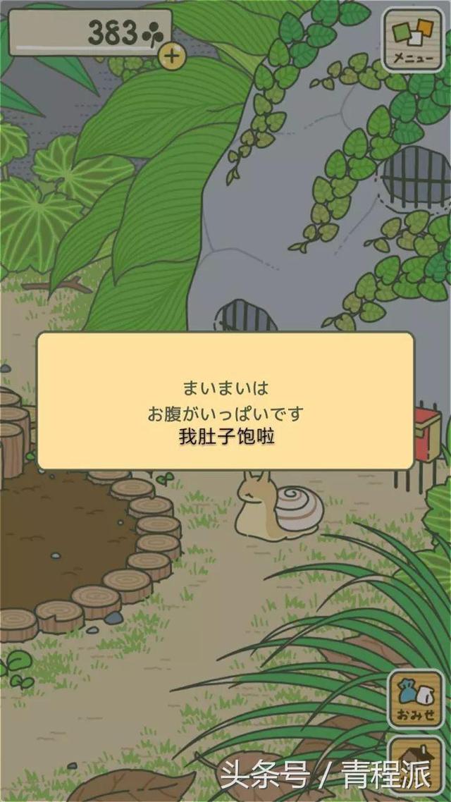 �ղأ���ֻ�����е�������Ҫ���루�����Ķ��շ��룩