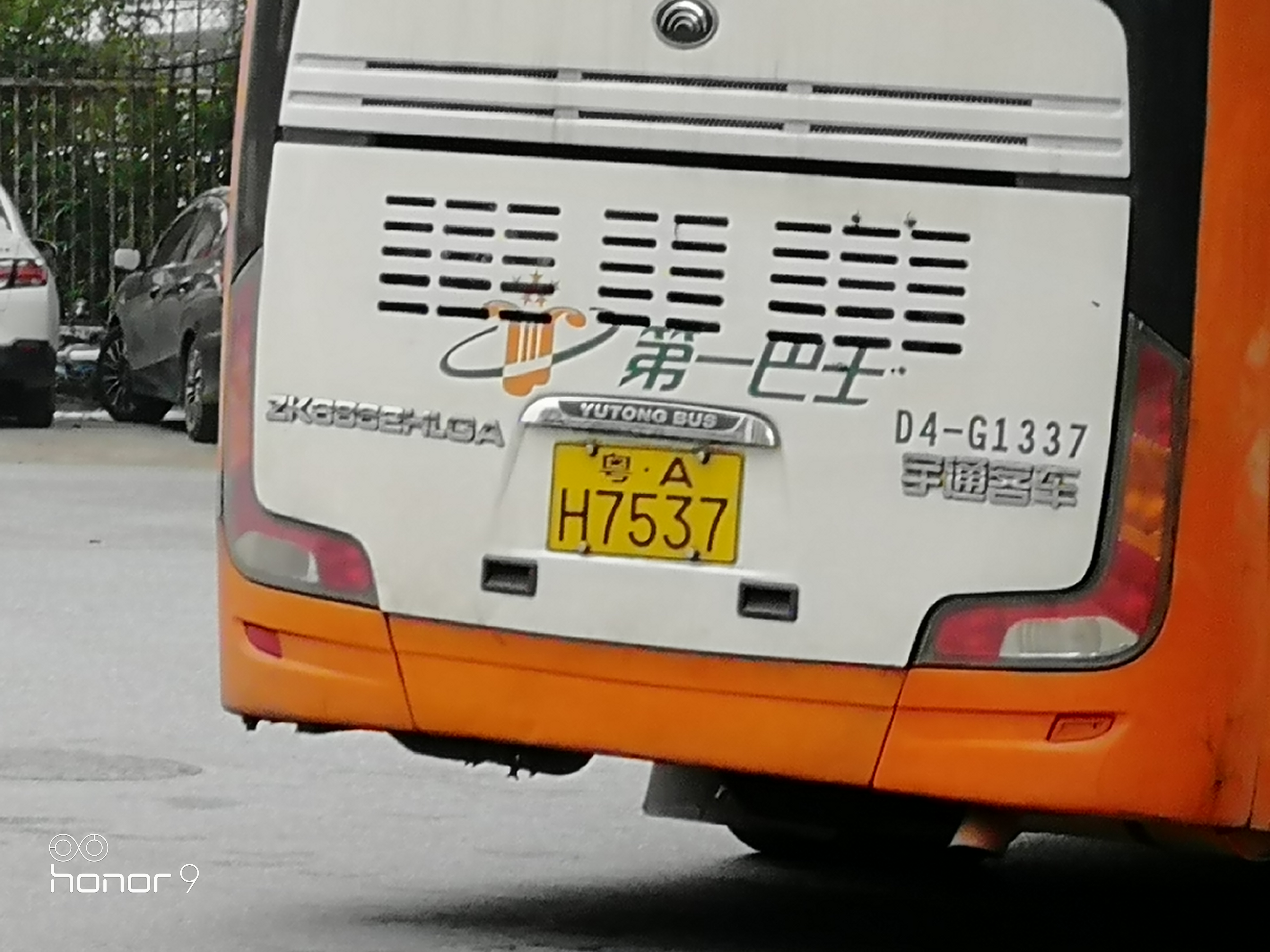 广汽比亚迪k7型公交车(969线路)