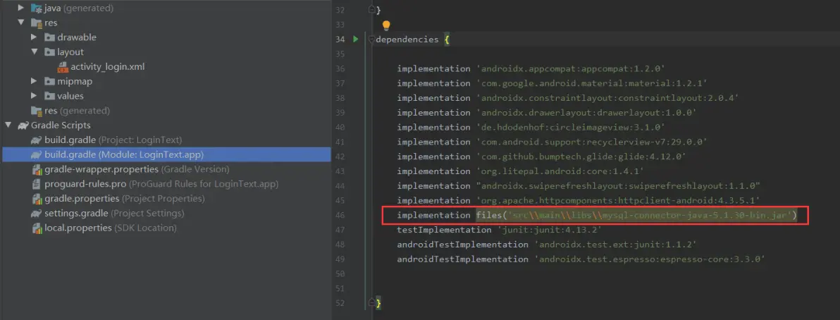 android连接不了mysql数据库_配置云数据库MySQL/MySQL数据库连接
