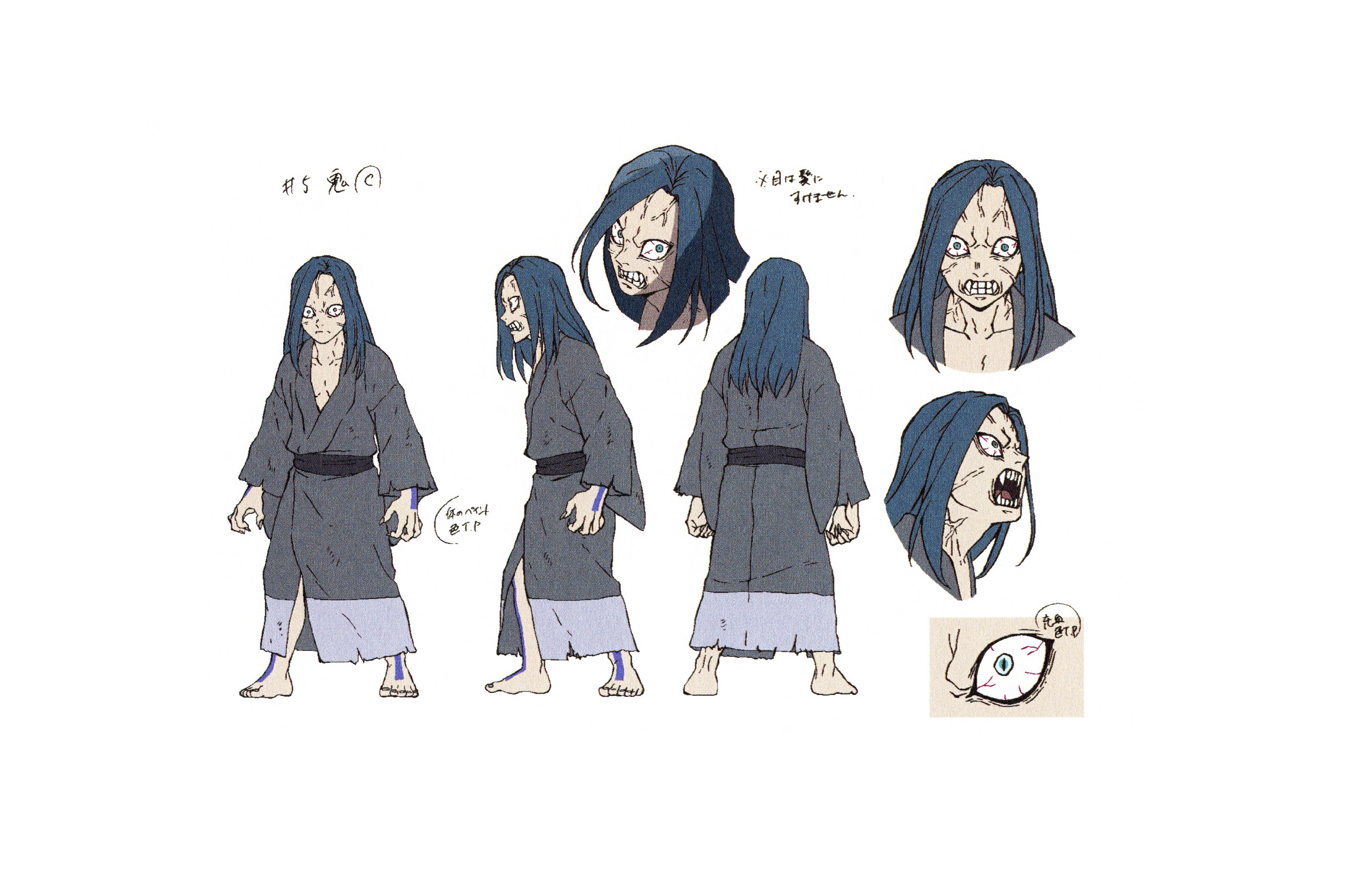 鬼灭之刃 人物设定(二)