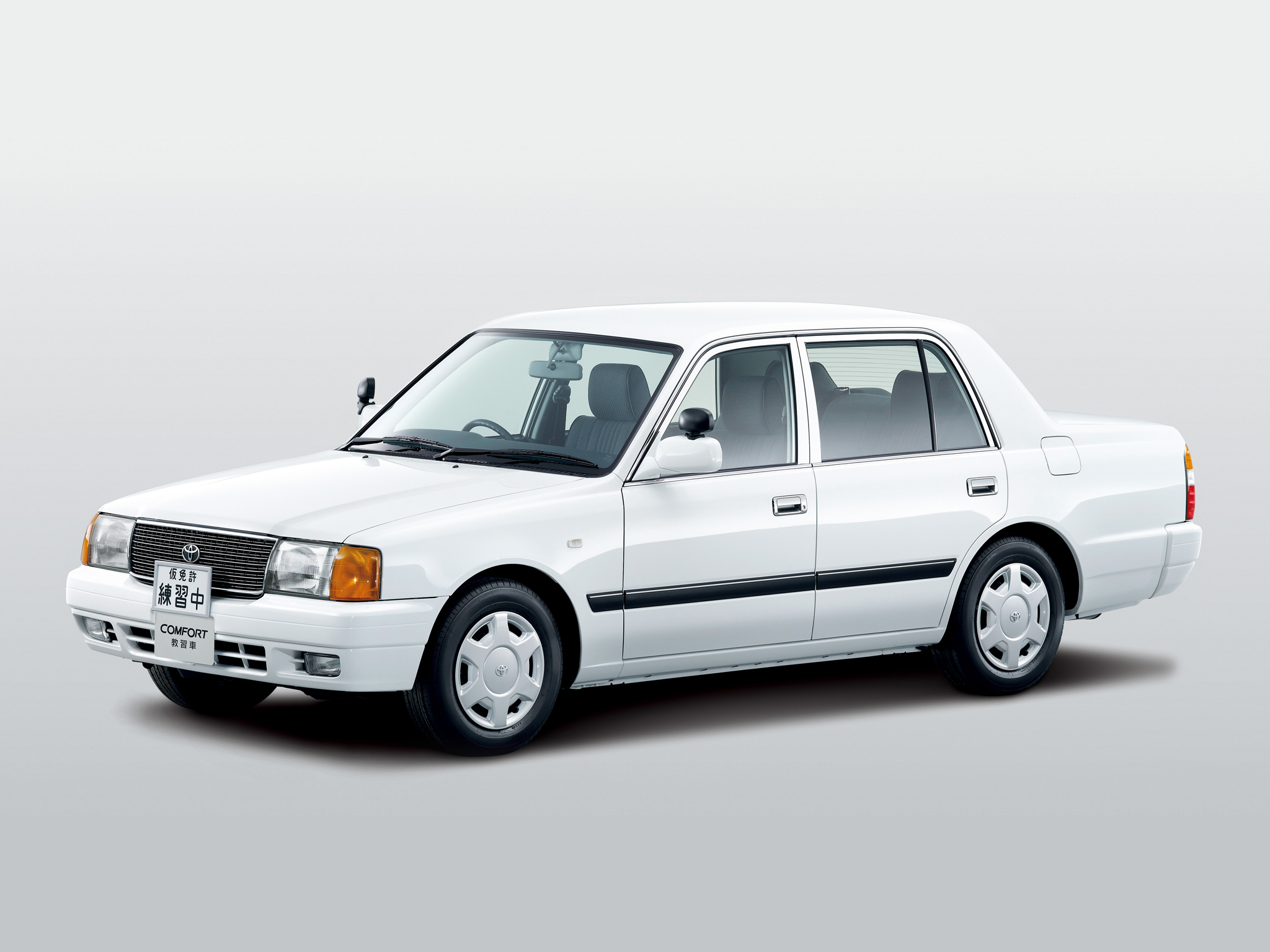 toyota comfort (s10) '12.1995–至今