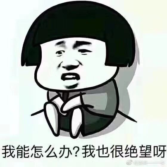 我也想当up主,爷爷给我爱吃的大嘴巴子!