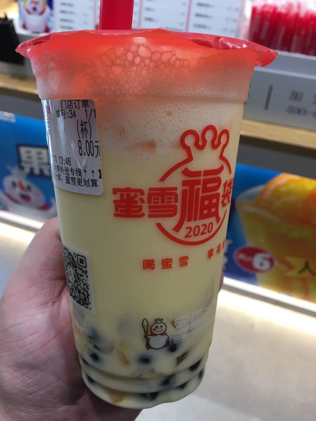 为什么蜜雪冰城卖得这么便宜还能开下去蜜雪冰城到底赢在哪里