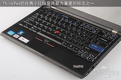 thinkpad x220参数,联想x220当年报价 thinkpad x220