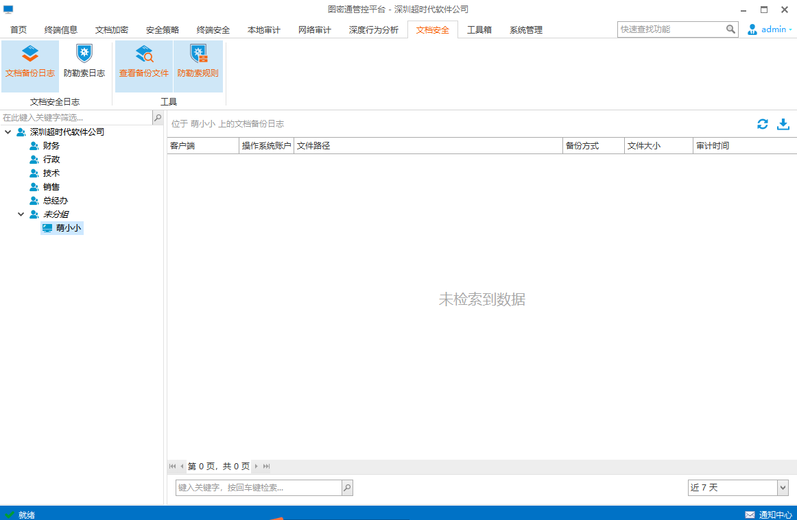 5d4a61585ddb5d328b9d55034cf3f55746fe527f.png