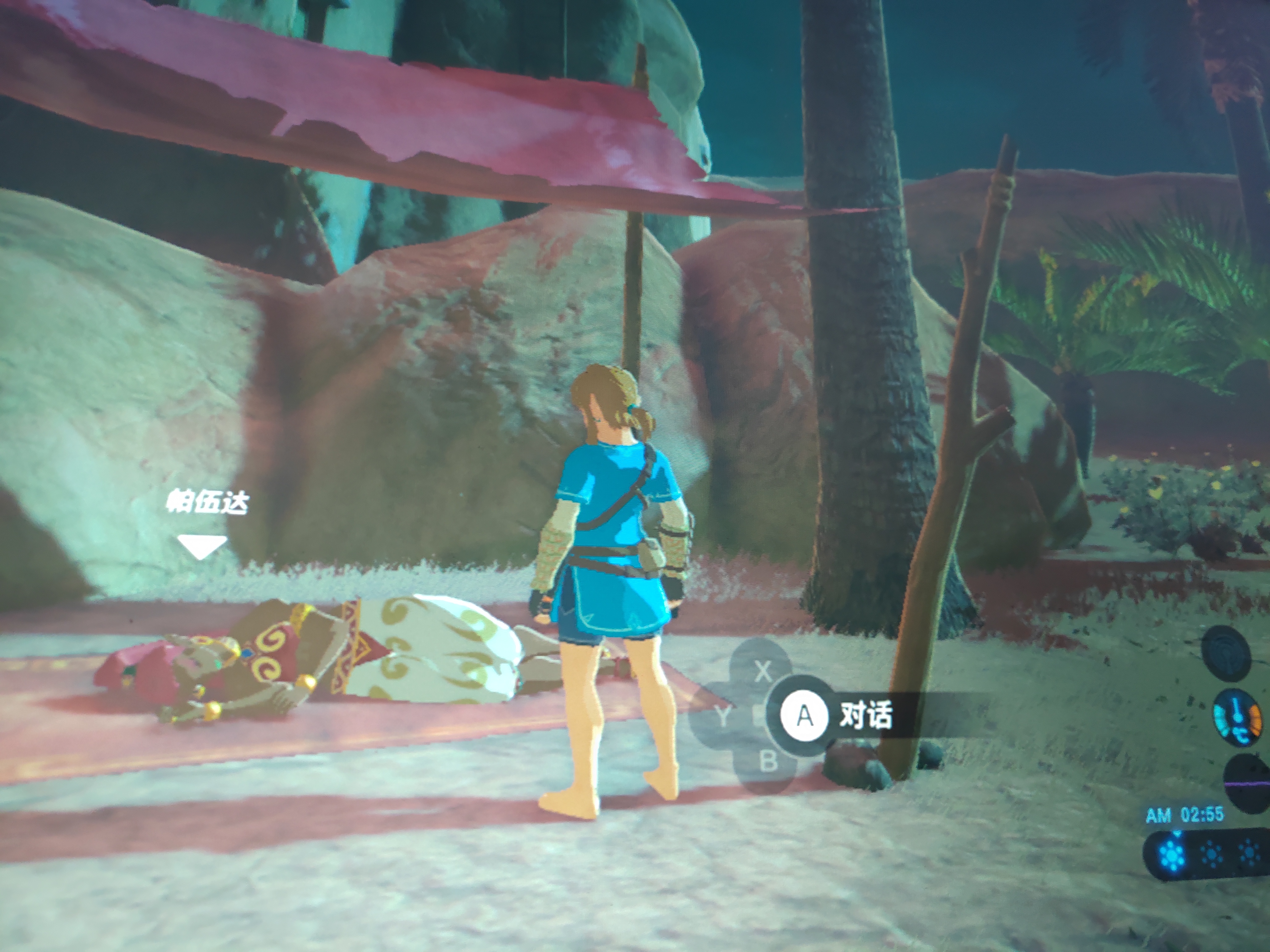 樵夫木柴猜成语_看图猜成语(3)