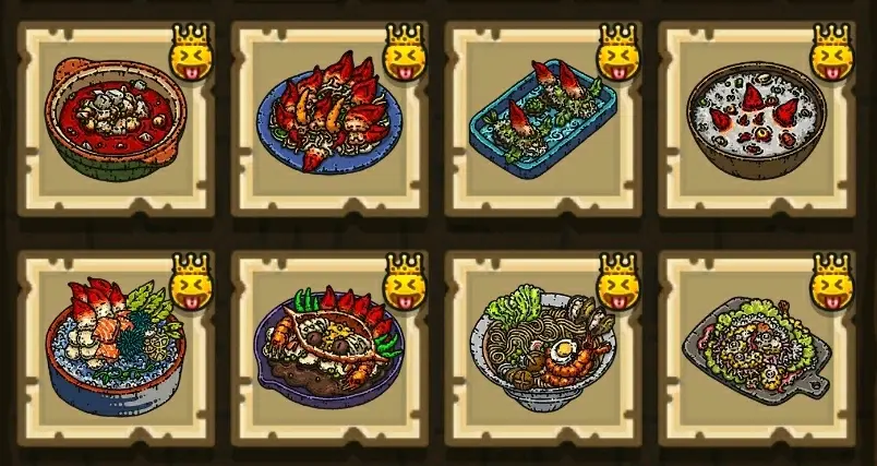 黑暗料理王皇冠配方⑲