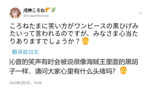 神手指是什么意思 5d64dd9216ae165d3d23a5bb72eb0450af889102.png
