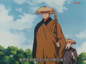 犬夜叉剧情整理20～22话