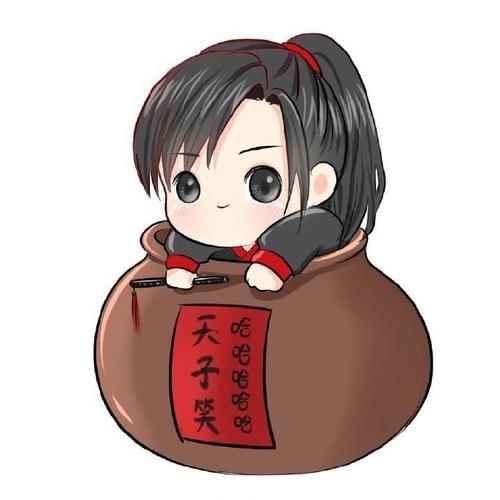 [魏无羡×蓝忘机]忘羡 现代 魏无羡视角