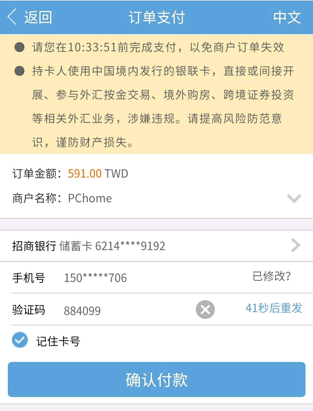 5d73b266fa233a6ac7a1cb94f05d3ed9fea3c0ac.jpg