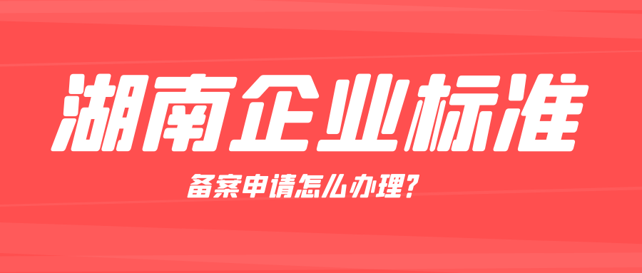 帮您,帮您的拼音