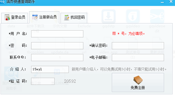 5d7dabea6b7e0203d48f52e4de1cc81925efc769.png