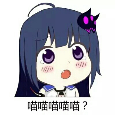 蹦蹦蹦沙雕表情包高清壁纸