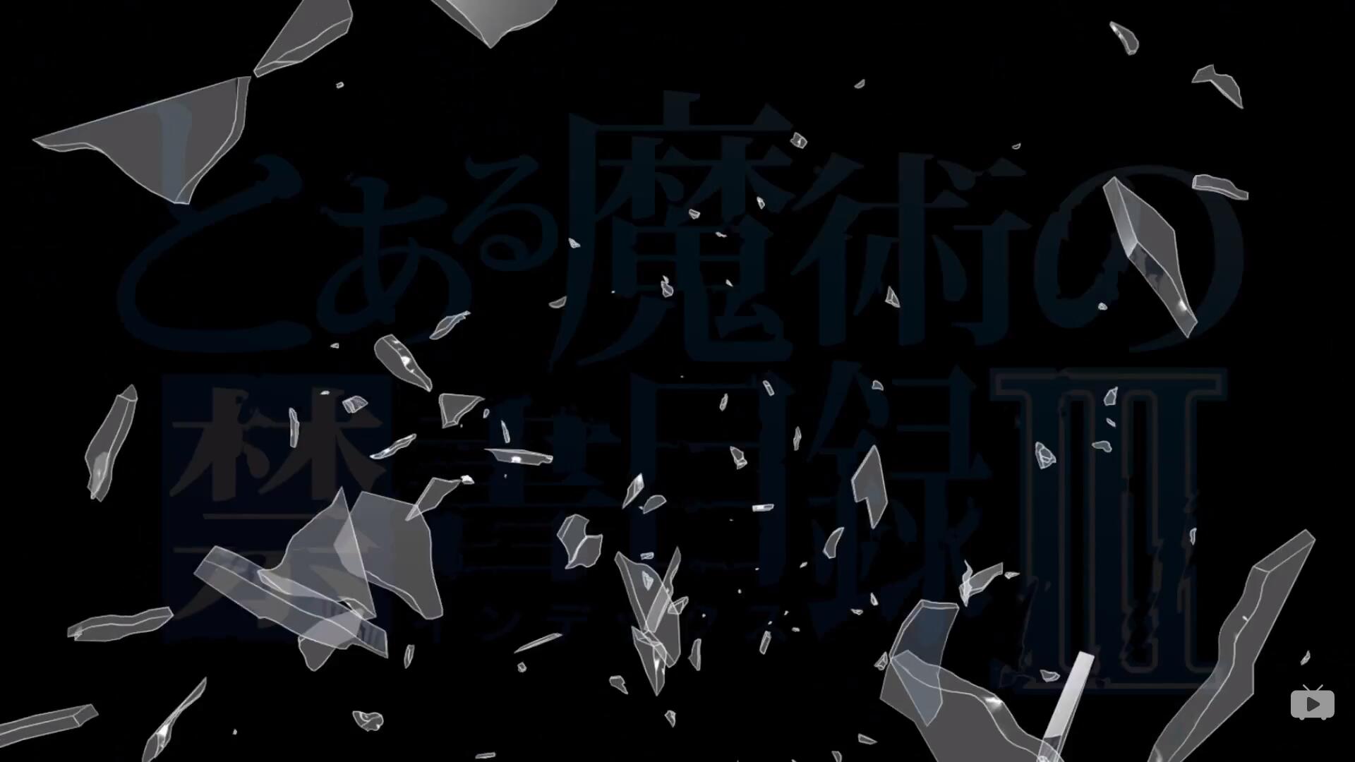 如何用ps制作魔禁3碎屏gif