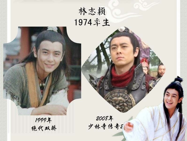 惊艳了时光的古装男神,再度出演古装,还是你的白月光吗?