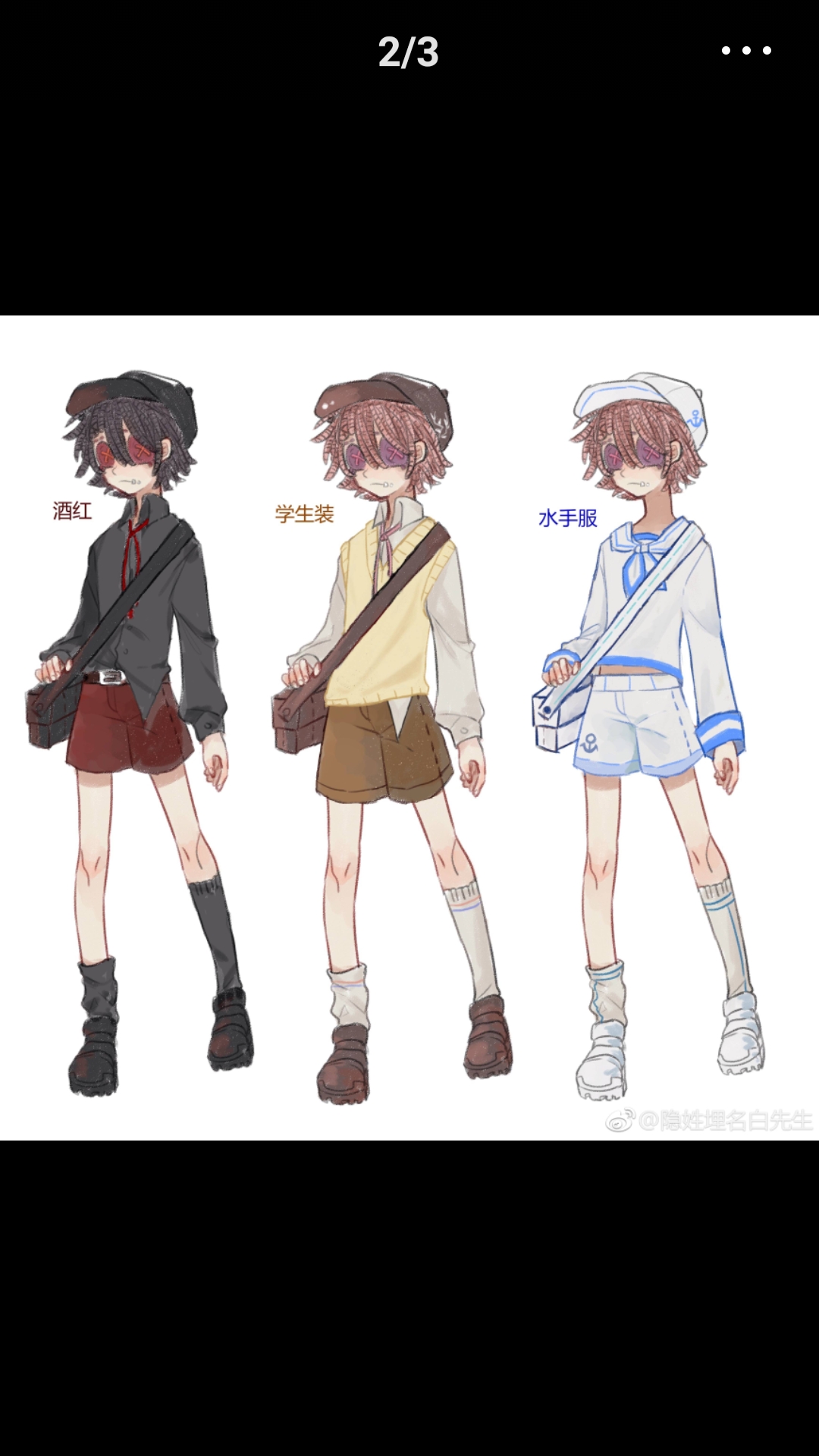 第五人格求生者同人篇(一)
