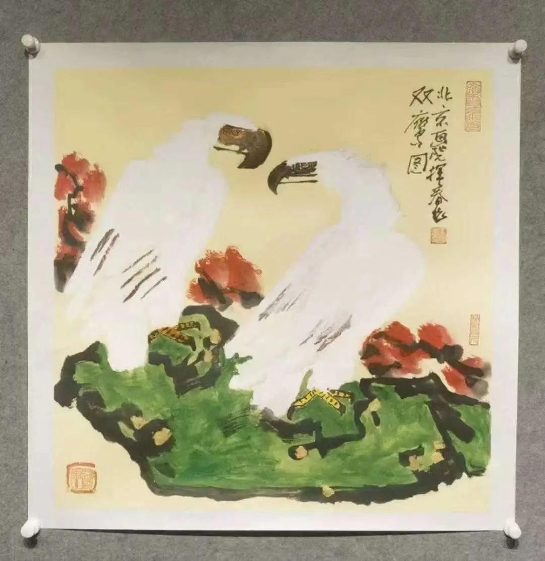 画家王挥春简介，重彩写意花鸟代表画家，国宝级艺术家，王挥春作品赏析