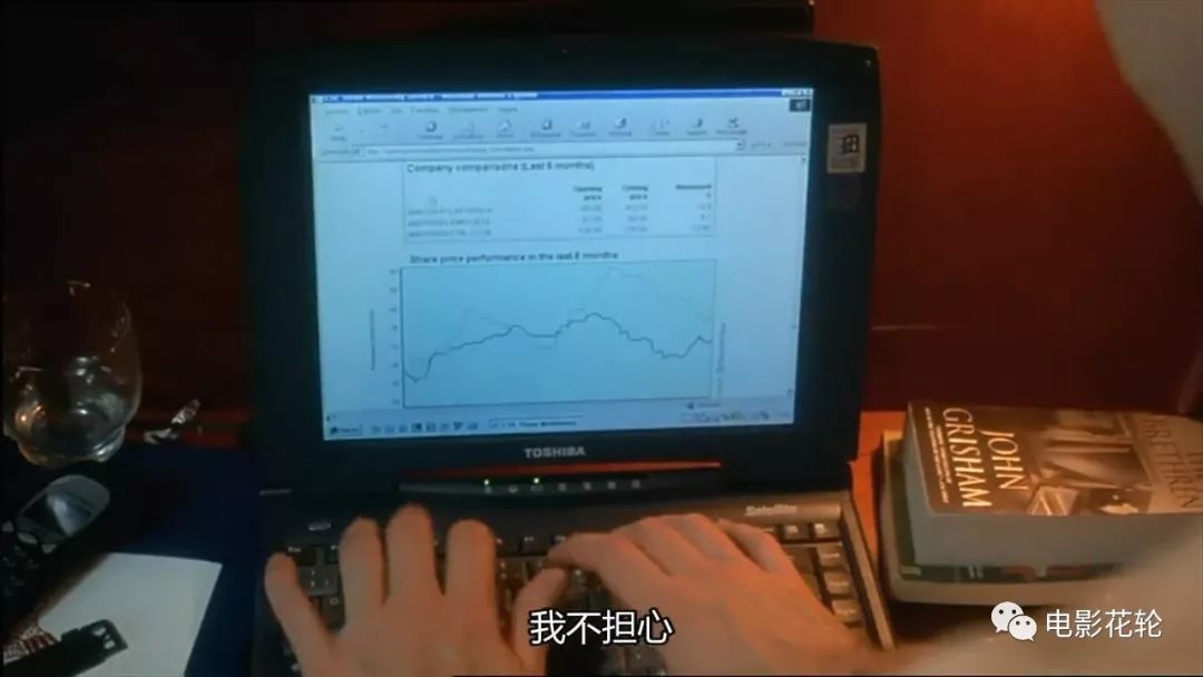 妙龄下身头像竟有两只动漫春宵,这样的女生还少女触角章鱼a妙龄图图片