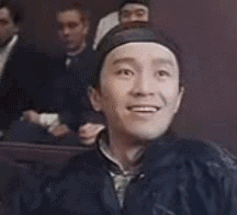 偷乐.gif
