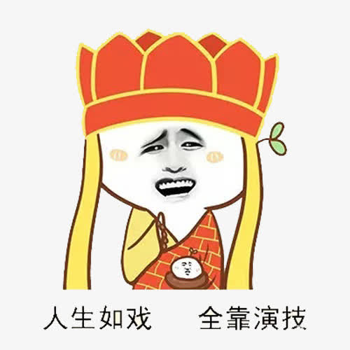 买卖双方飙演技!13万的福特金牛座检测大问题欲撤退,网友:牛