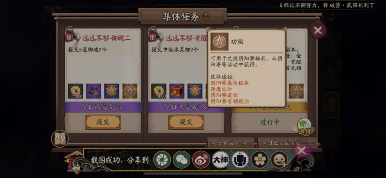 5dead11aac8b4cf17ae076819b1fc4852ffcc238.png