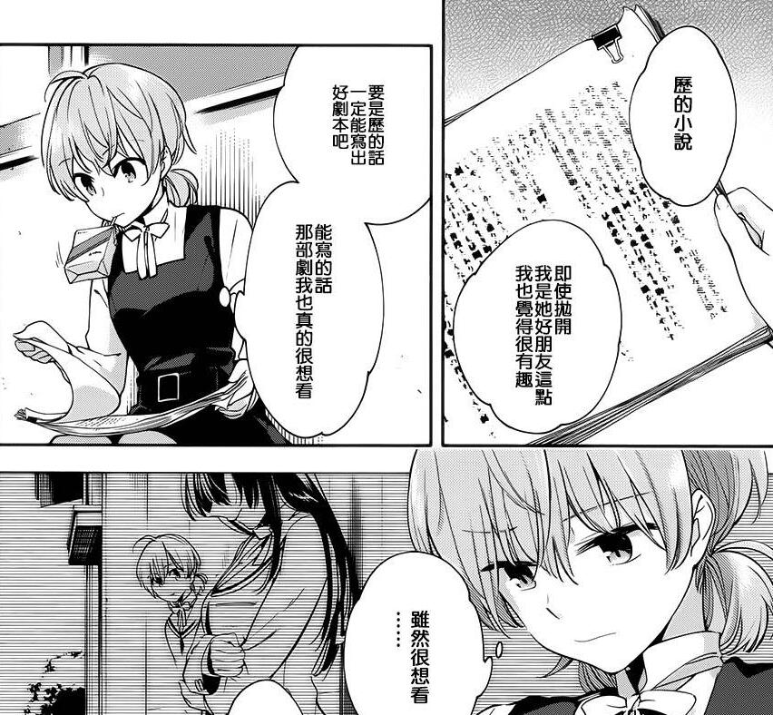5e1a9f9ef2ea1fa33451a13de265616bfdd59218.jpg