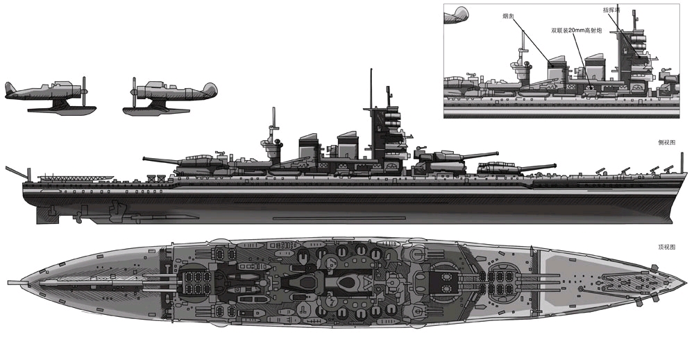 意大利海军大型战舰介绍-维托里奥维内托级
